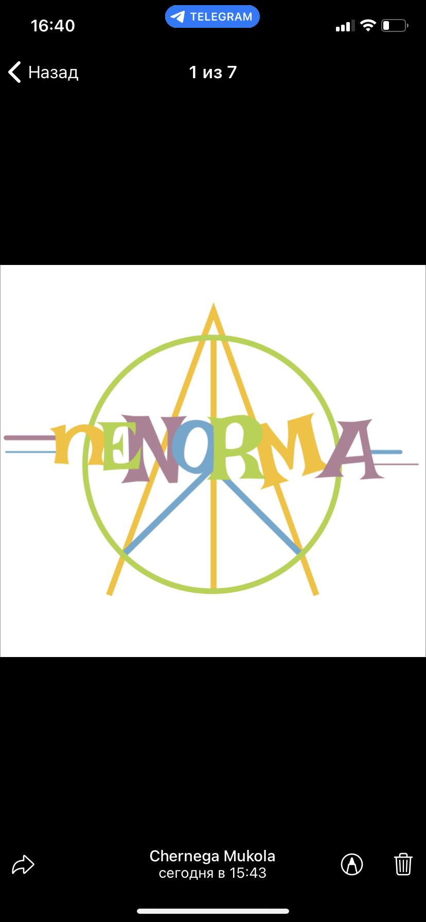 3E5B35CD-307B-42FB-9D78-24CF53FD28E0.png
