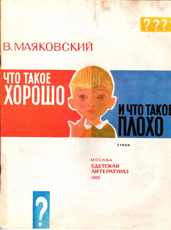 427599_900.jpg