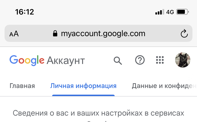 56F6635F-0F99-4543-9653-F5851581C982.jpeg