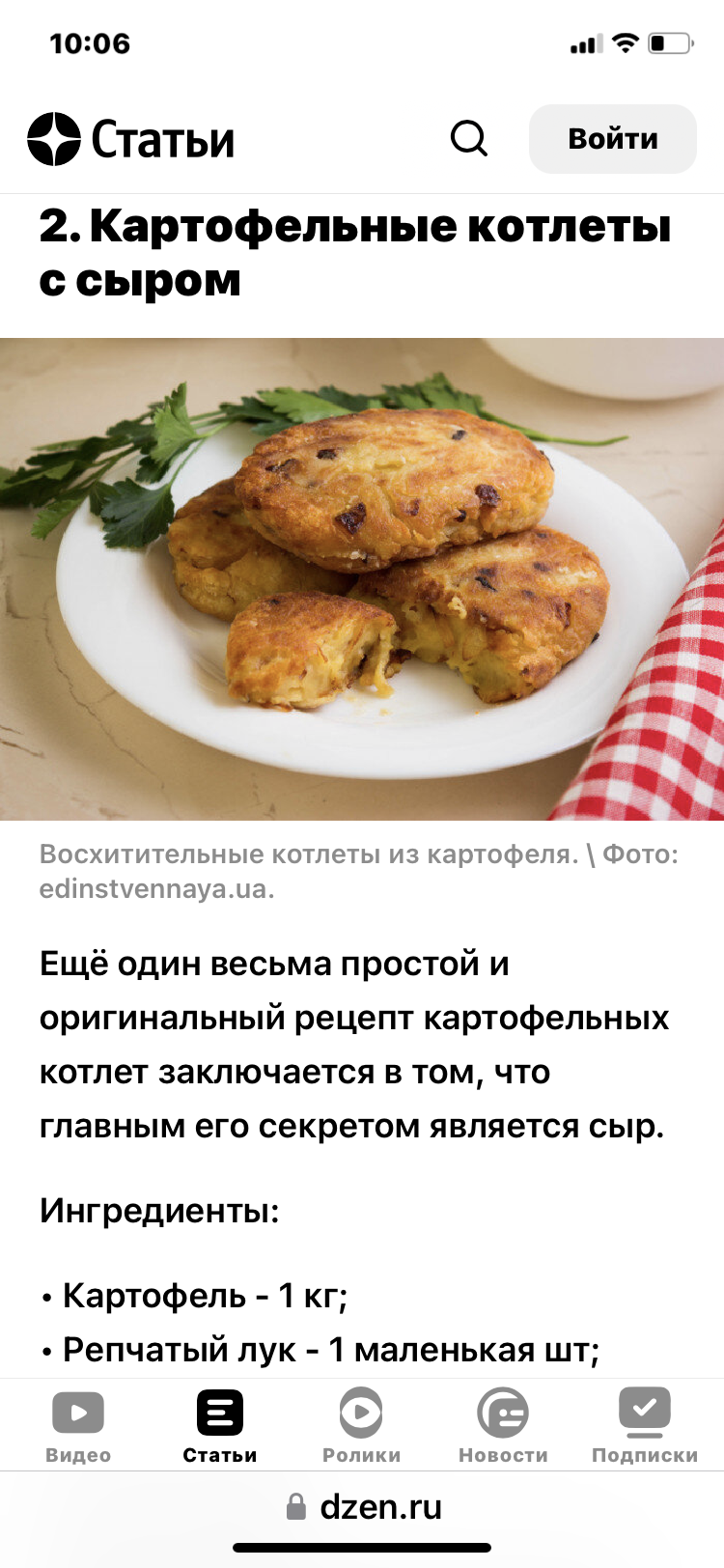 E4B69980-574C-48F9-9160-11E03D34FBED.png