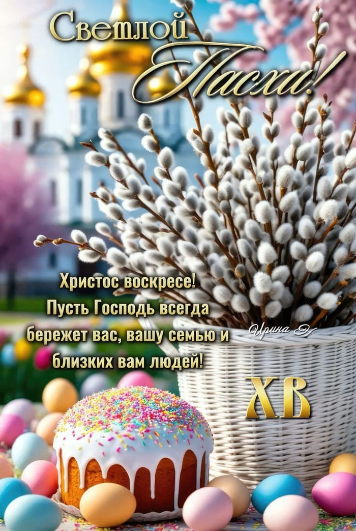 IMG-20250420-WA0000.jpg
