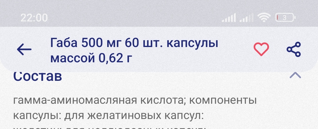 IMG_20241213_220107.jpg