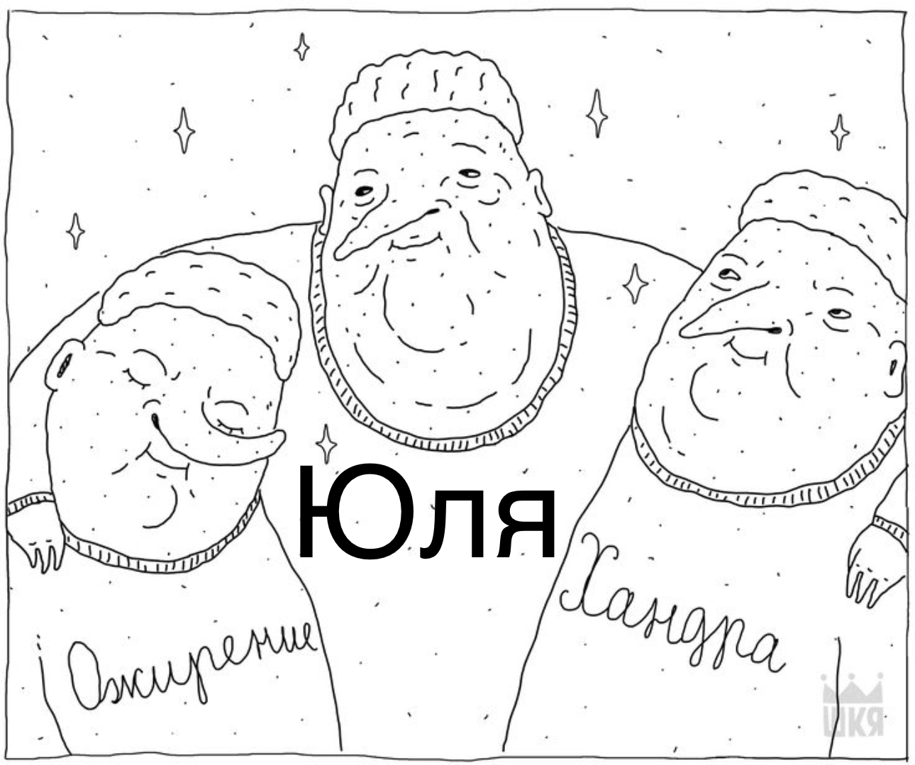 IMG_6631.jpeg