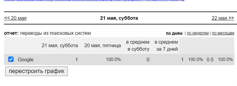 Screenshot_2.png