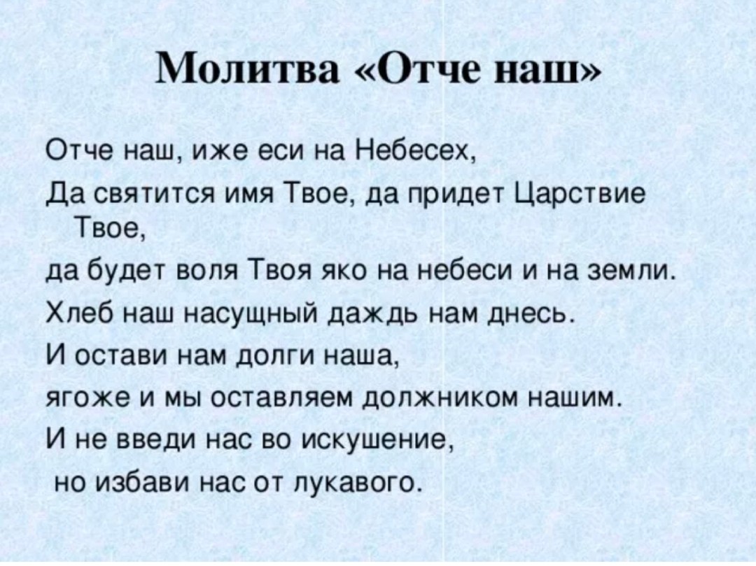 Screenshot_20250730_115231~2.jpg