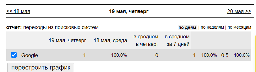 Screenshot_3.png