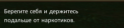 Снимок экрана 2025-04-21 160039.png