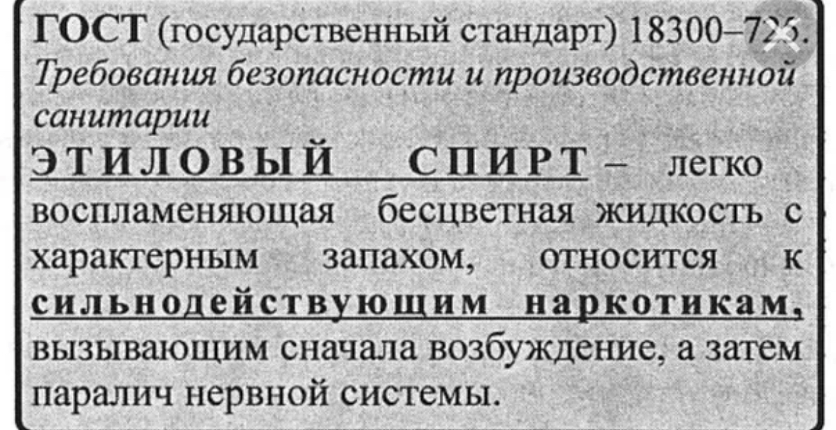 upload_2025-8-5_9-22-23.jpeg