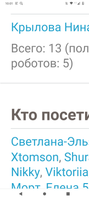 Screenshot_20220619-100152.png
