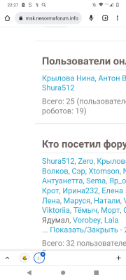 Screenshot_20220619-222726.png