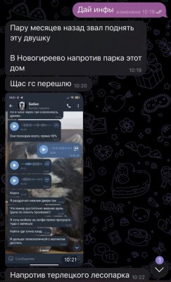 74A82358-7845-44EA-922A-1D67EBF477D3.jpeg
