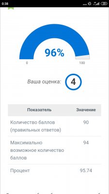 Screenshot_2023-02-22-00-38-03-296_com.android.chrome.jpg