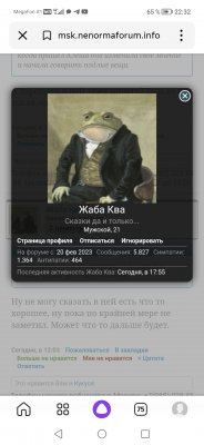 Screenshot_20230530_223246.jpg