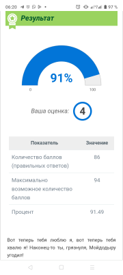 Screenshot_20230717-062001.png