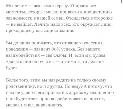 3CB3B0D0-BF19-442B-82B8-641CC440A6B5.jpeg