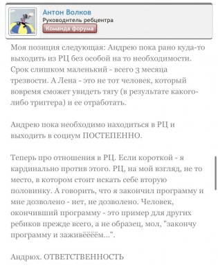 55F2A745-1146-4C79-A442-1E1936216FB6.jpeg