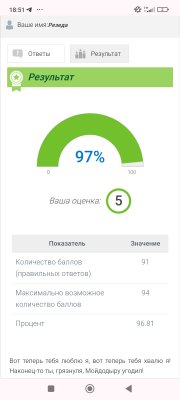 Screenshot_2024-04-05-18-51-54-239_com.android.chrome.jpg