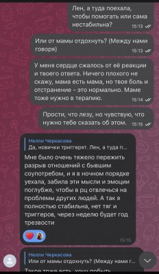 IMG_6357.jpeg