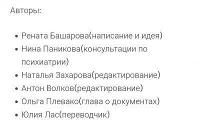 Screenshot_2024-05-10-11-47-45-371_com.yandex.searchapp-edit.jpg