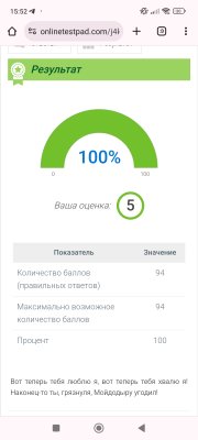 Screenshot_2024-05-15-15-52-15-774_com.android.chrome.jpg