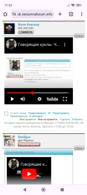 Screenshot_2024-05-28-11-22-09-261_com.android.chrome.jpg