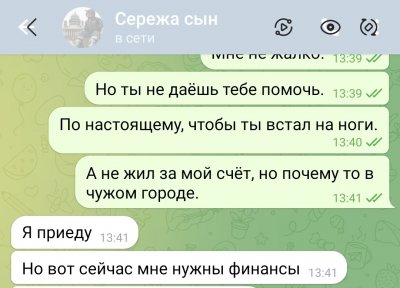 Screenshot_20240611-193652_Gallery.jpg