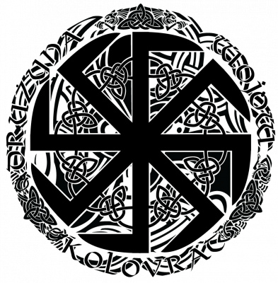 1674296337_gas-kvas-com-p-staroslavyanskie-risunki-dlya-tatu-7.png
