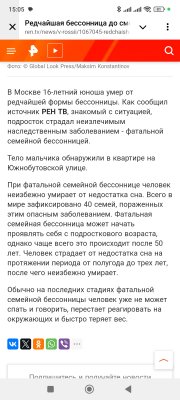 Screenshot_2024-09-16-15-05-03-038_org.telegram.messenger.jpg