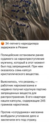 IMG_5977.jpeg