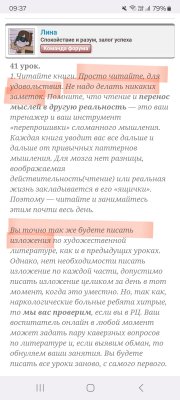 Screenshot_20250318_093728_Samsung Internet.jpg