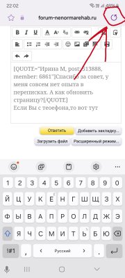 Scan 28 мар. 25 · 10·02·48 17431885684721.jpeg