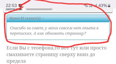 Screenshot_20250328_225349_Samsung Internet.jpg