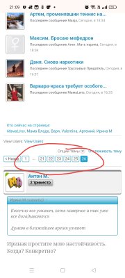 Screenshot_2025-03-30-21-09-54-66_40deb401b9ffe8e1df2f1cc5ba480b12.jpg