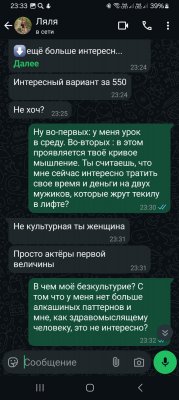 IMG-20250410-WA0003.jpg
