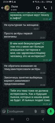 IMG-20250410-WA0004.jpg