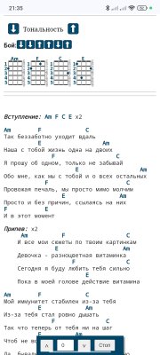 Screenshot_2025-04-10-21-35-01-825_com.android.chrome.jpg