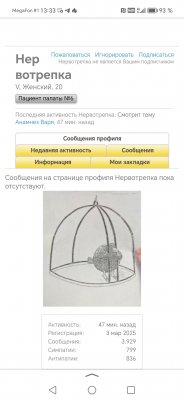 Screenshot_20250522_133338.jpg