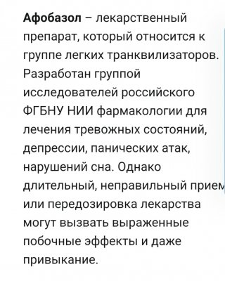 Screenshot_20250608_215503_Chrome.jpg