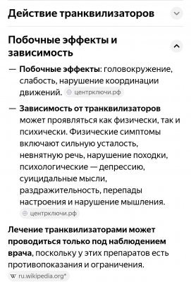 Screenshot_20250608_215918_Chrome.jpg