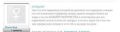IMG_1228.jpeg