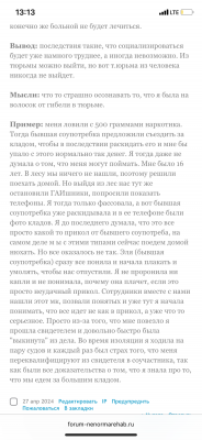 IMG_1178.png