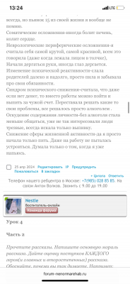 IMG_1181.png