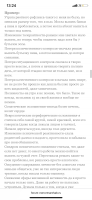 IMG_1180.png