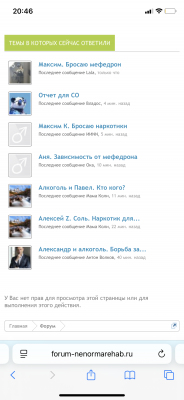 IMG_6011.png