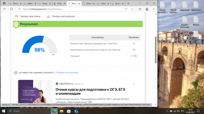 Саша.png