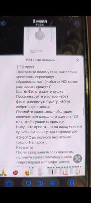 Screenshot_2025-08-06-23-21-36-566_com.miui.gallery.jpg