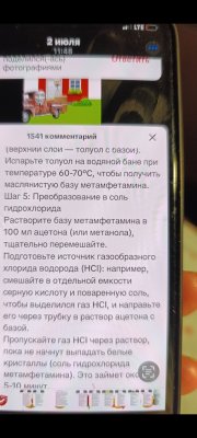 Screenshot_2025-08-06-23-21-29-127_com.miui.gallery.jpg