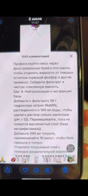 Screenshot_2025-08-06-23-21-21-121_com.miui.gallery.jpg