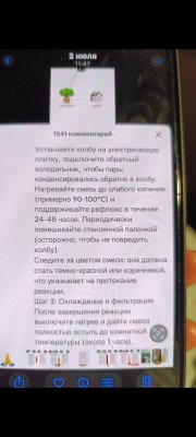 Screenshot_2025-08-06-23-21-14-363_com.miui.gallery.jpg