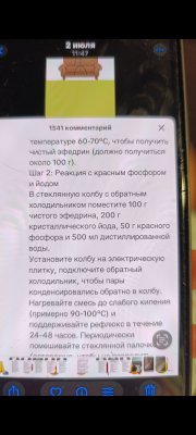 Screenshot_2025-08-06-23-21-07-361_com.miui.gallery.jpg